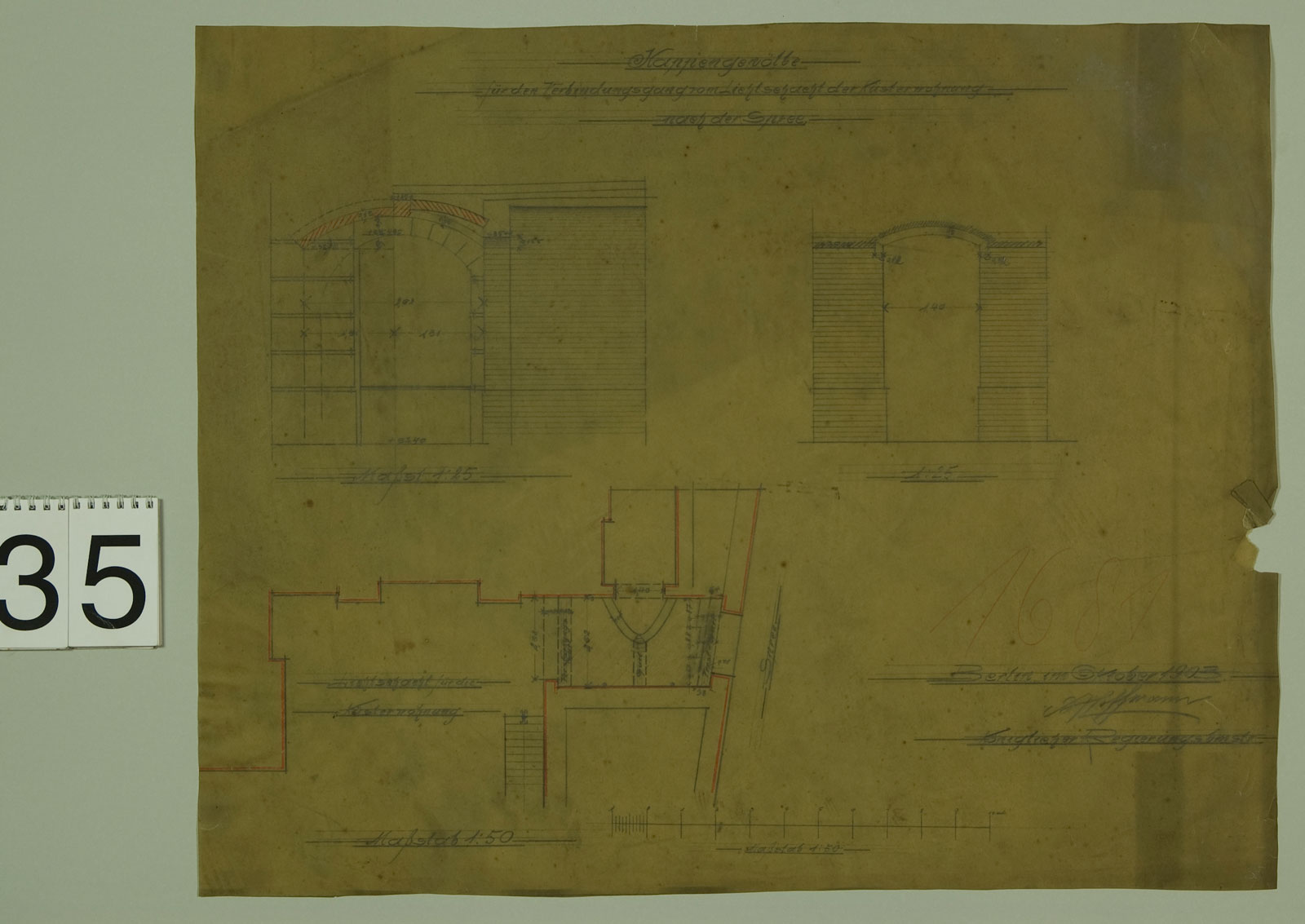 Blatt 35: Kappengewölbe für den Verbindungsgang vom Lichtschacht der Domküsterwohnung zur Spree, 1903 (Photo: Domarchiv) Blatt 35: Kappengewölbe für den Verbindungsgang vom Lichtschacht der Domküsterwohnung zur Spree, 1903 (Photo: Domarchiv)